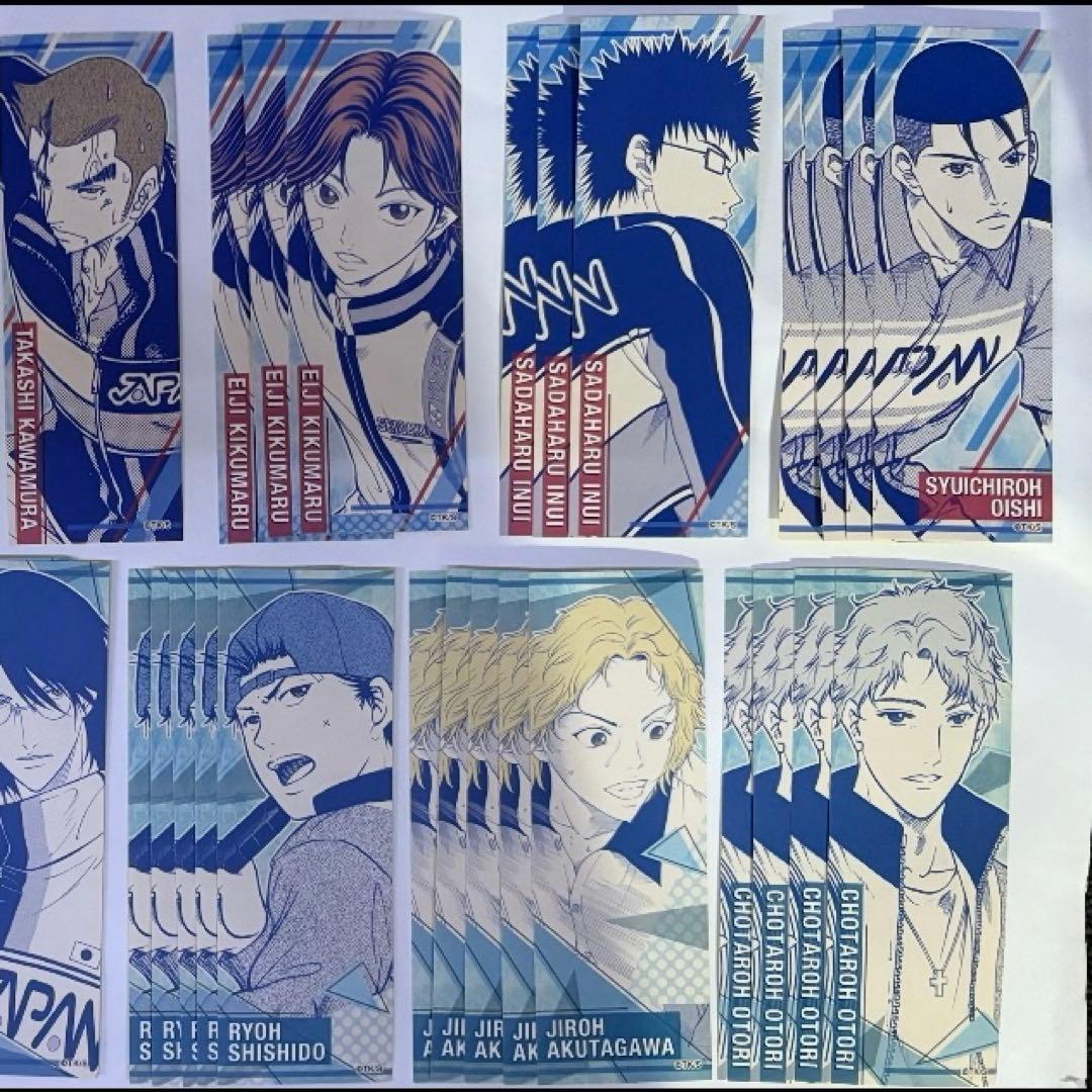 本日限定特価 新テニスの王子様 オリジナルステッカーコレクション 91枚