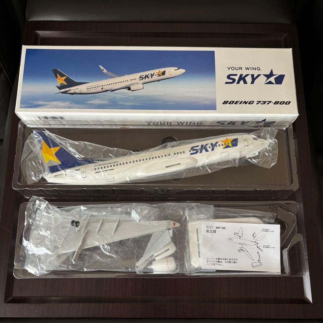 スカイマーク BOEING 737-800 1/130スケール JA73NN