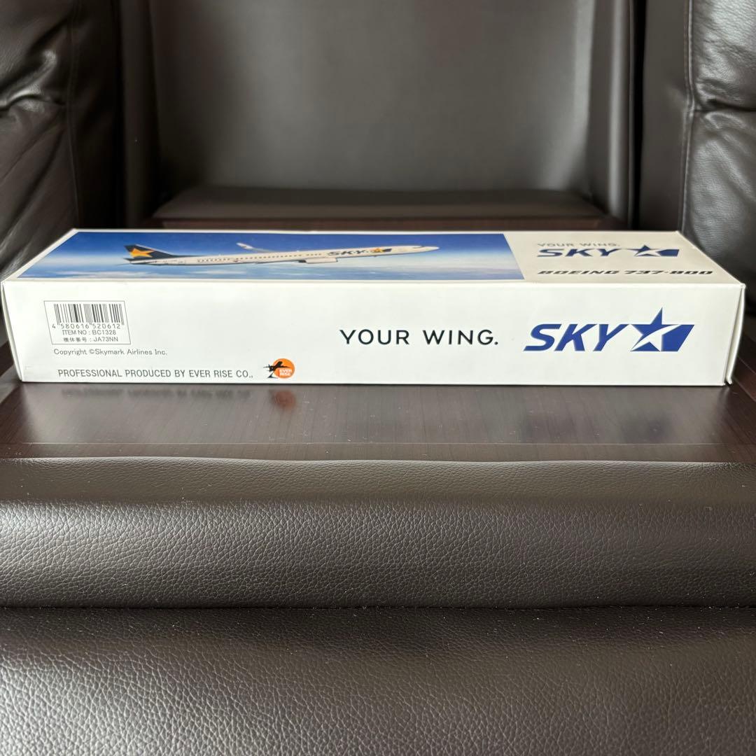 スカイマーク BOEING 737-800 1/130スケール JA73NN