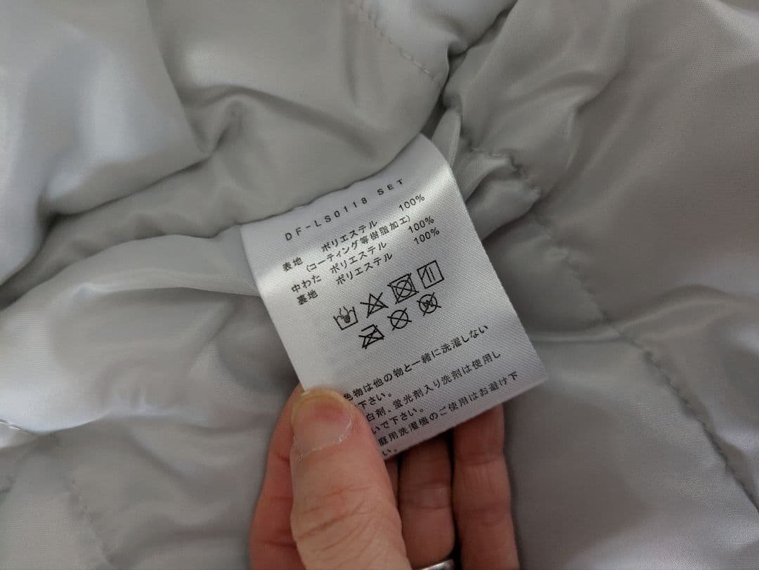 新品未使用　スキーウェア　スノーボードウェアセット　上下セット　9号　M　160