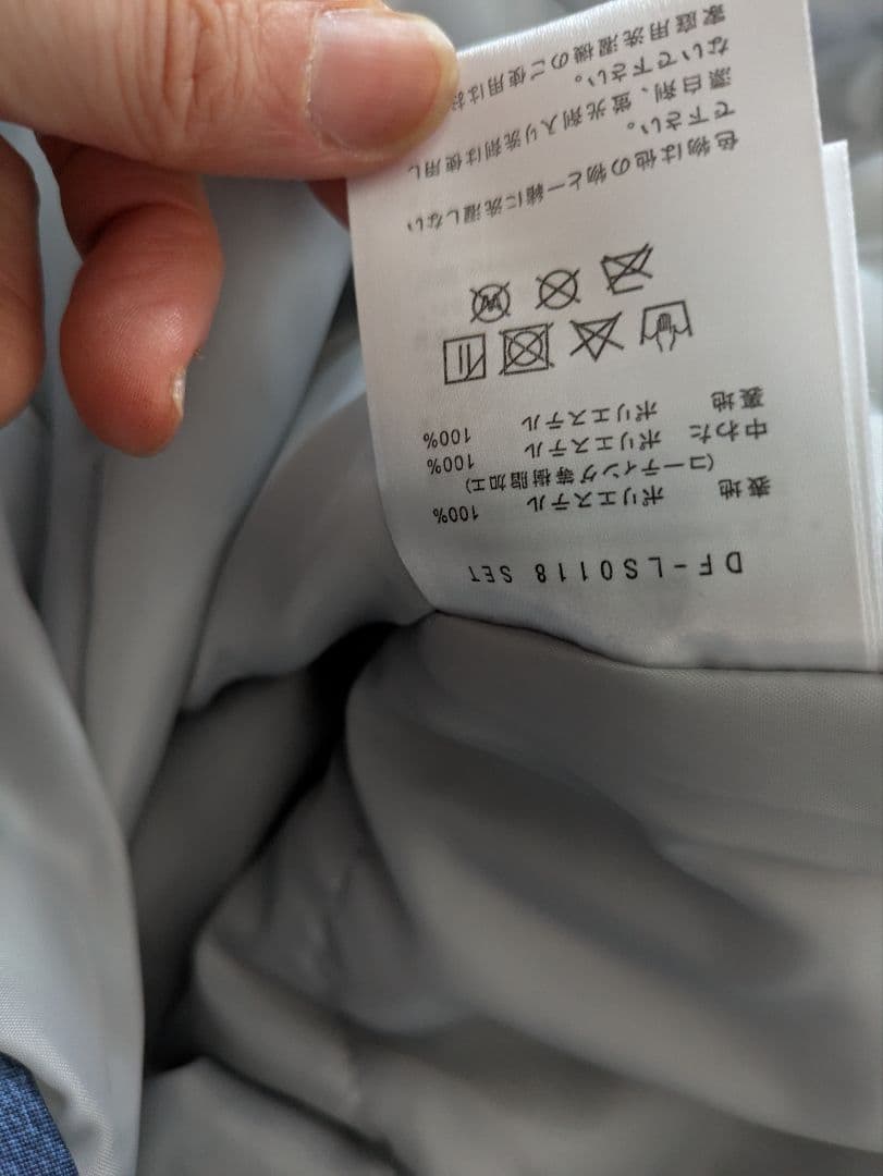 新品未使用　スキーウェア　スノーボードウェアセット　上下セット　9号　M　160