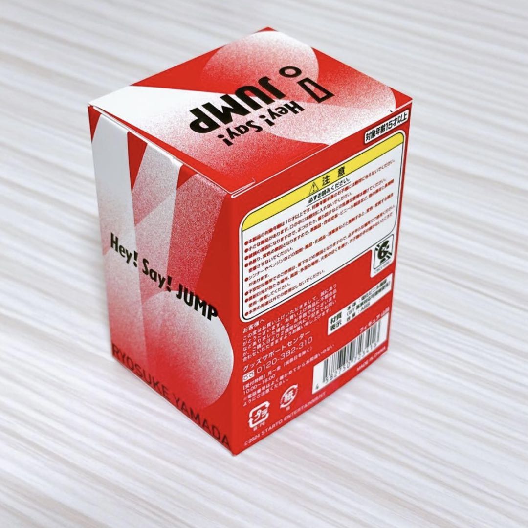 Hey!Say!JUMP オリジナルフィギュア 山田涼介 ノーマル