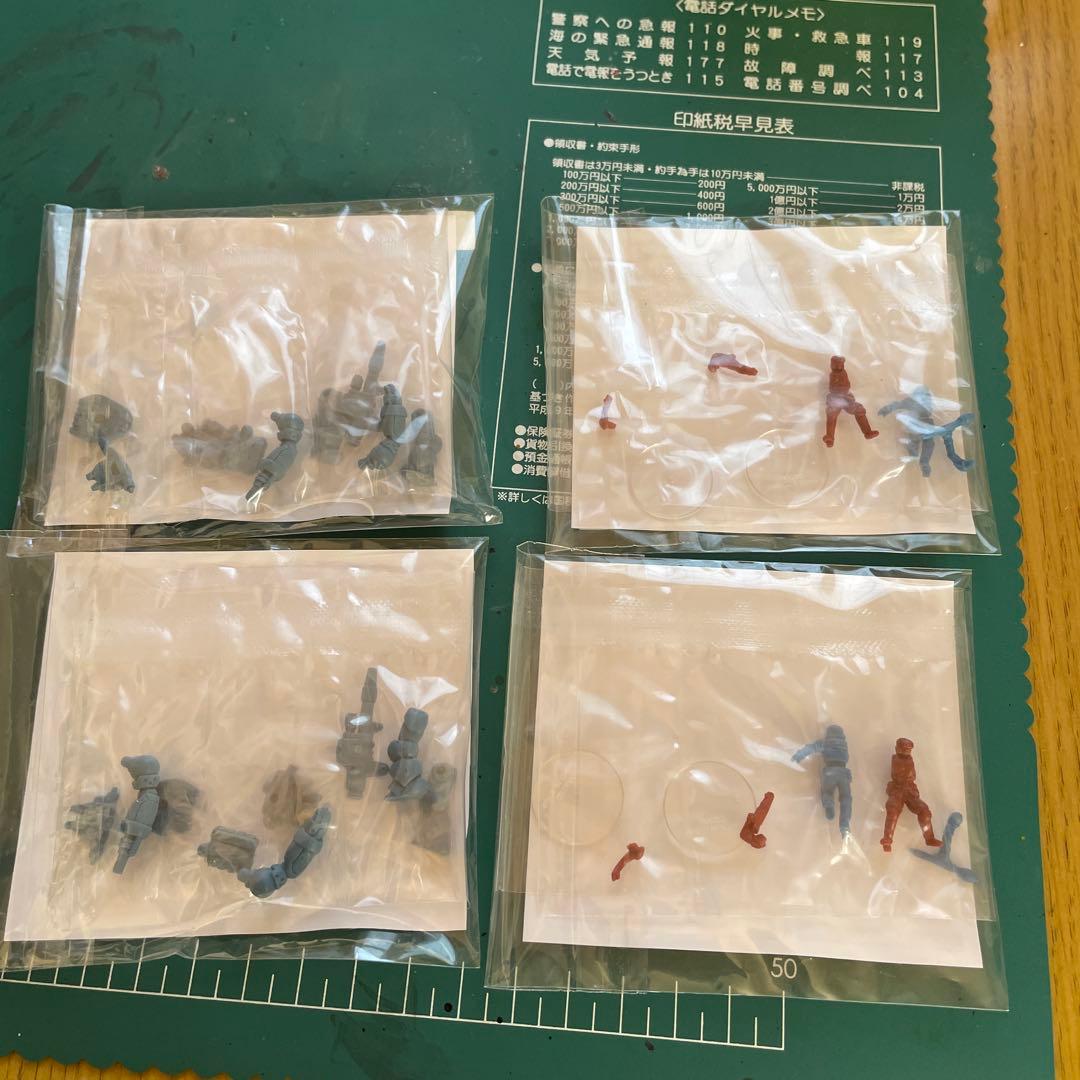 HMM ゾイド　ゴジュラスジオーガ