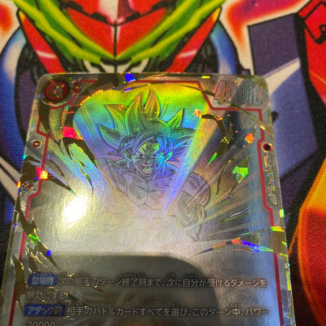 ドラゴンボール　フュージョンワールド　孫悟空　scr スーパーパラレル