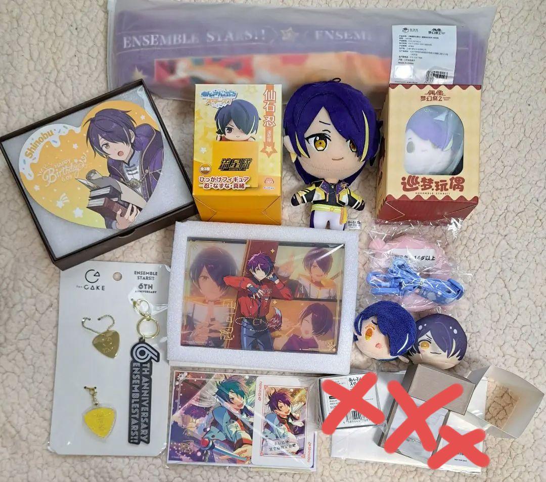 【匿名便】あんスタ 流星隊 グッズ セット まとめ売り ばら売り応相談