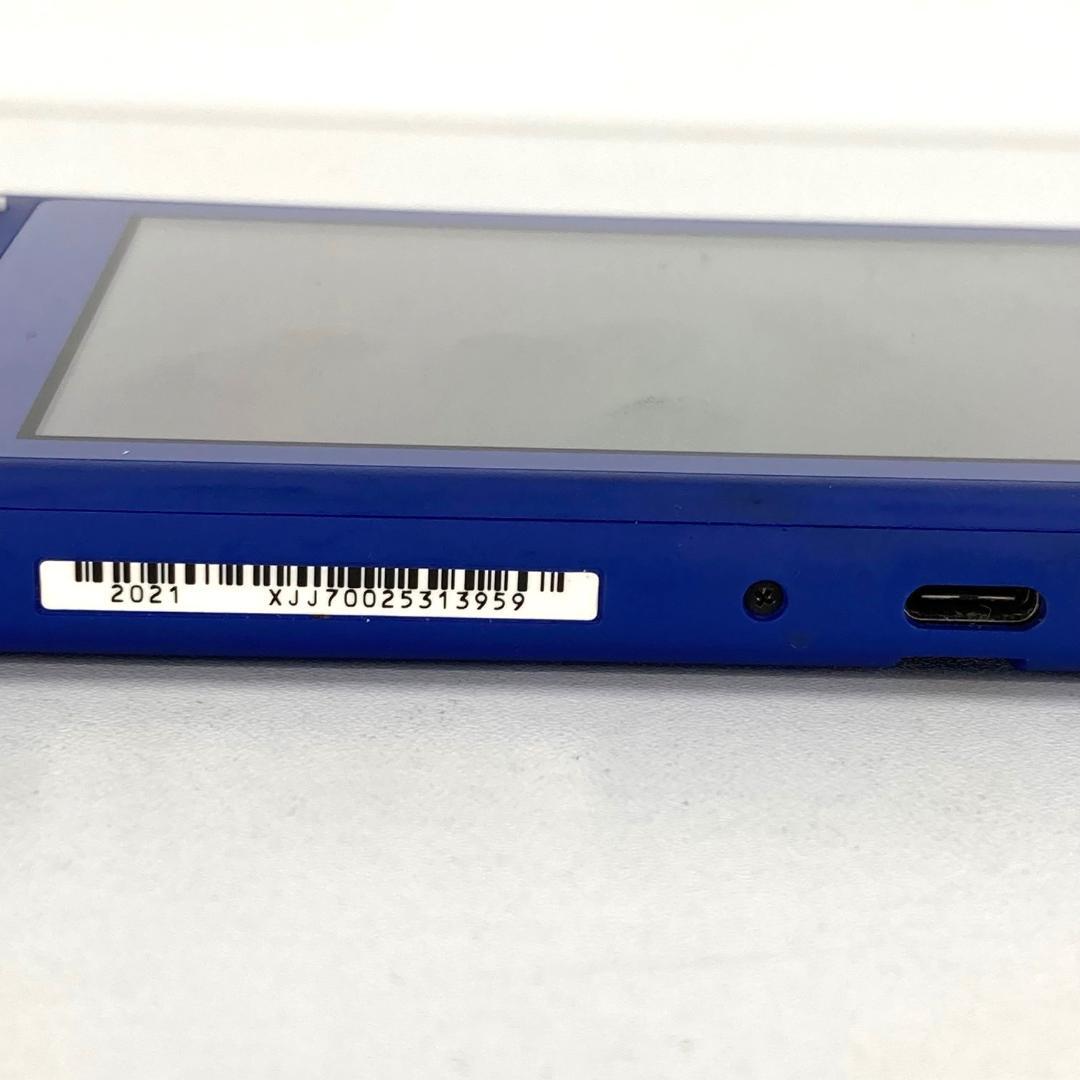 合馬公式アカウント　ブルー　ソフト付き　ジャンク