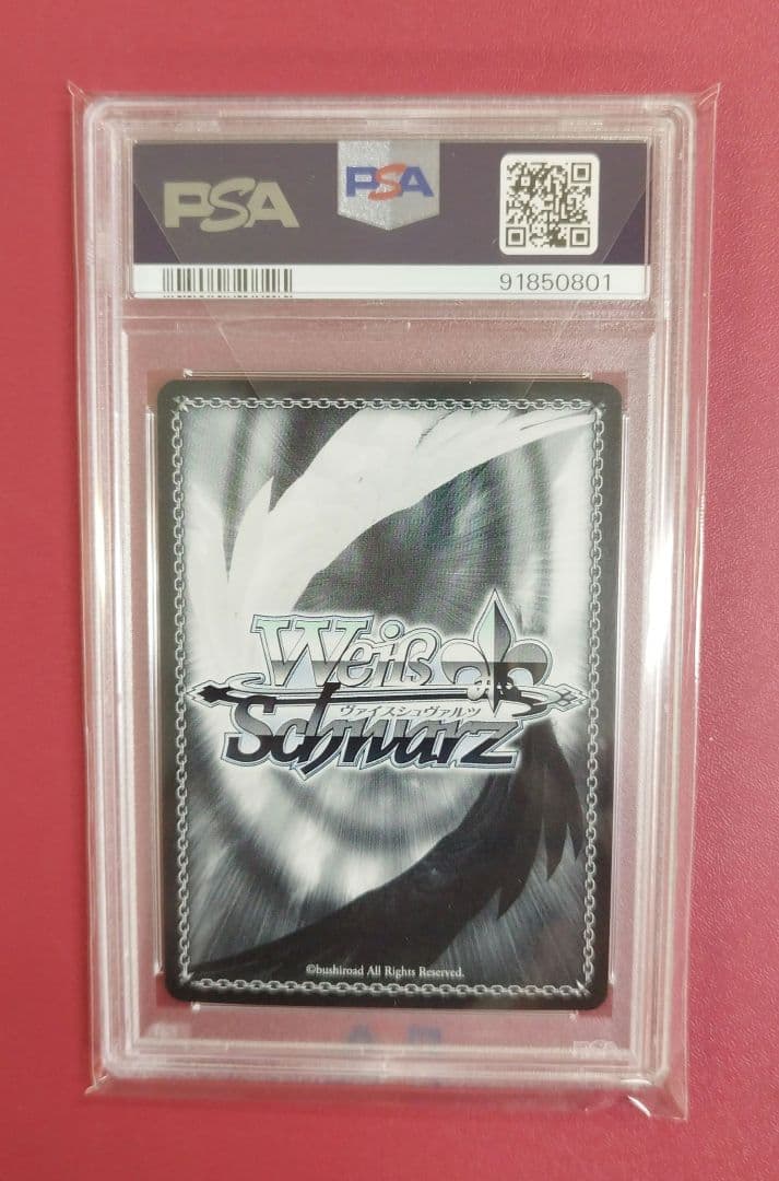 【PSA10】アズールレーン　樫野　sp サイン【ヴァイスシュバルツ】