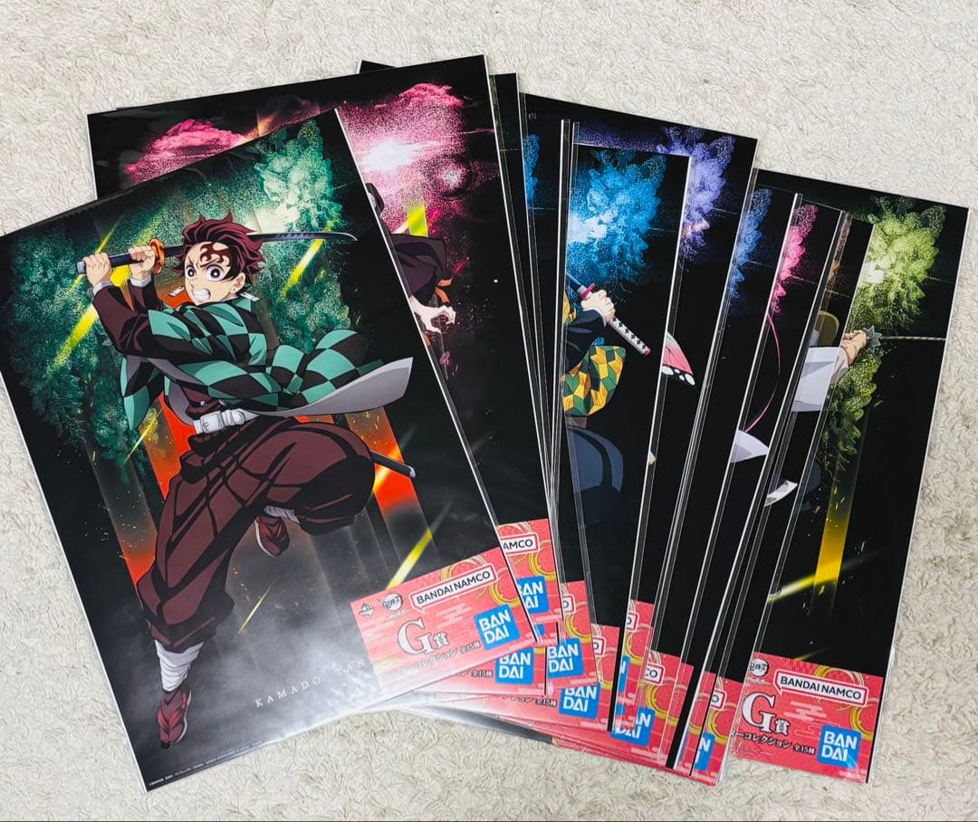 一番くじ 鬼滅の刃 ポスター コンプリート セット 全30種 ( 15種×2 )