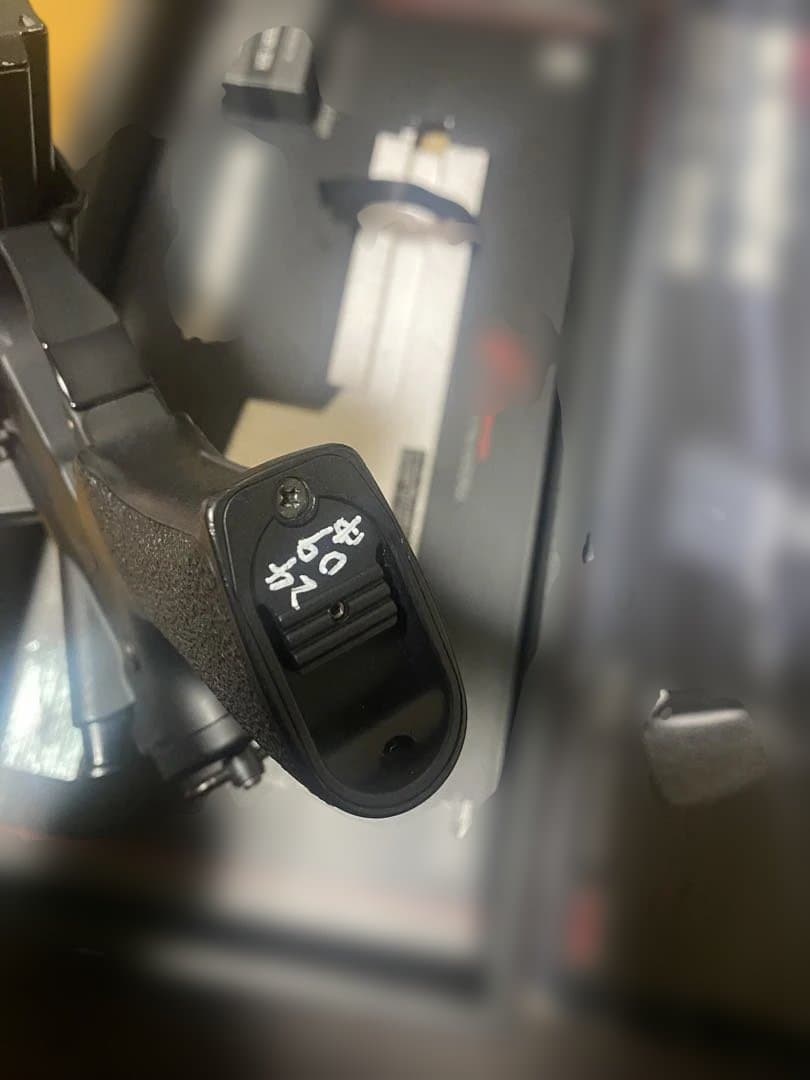 東京マルイ M4 PATRIOT HC パトリオット