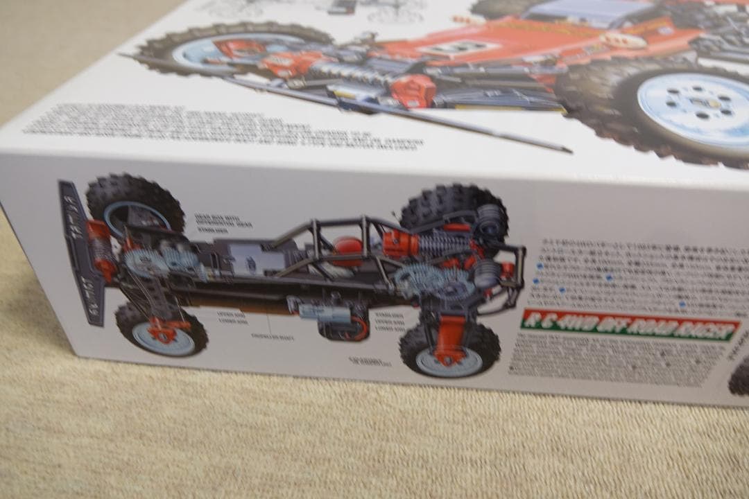 ホットショット タミヤ 1/10 RCキット　4輪駆動レーシングバギー