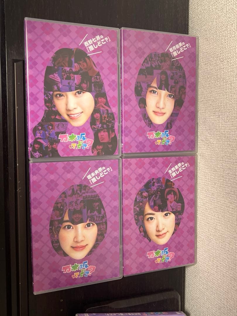 『乃木坂ってどこ？ 』DVD 14巻セット売り