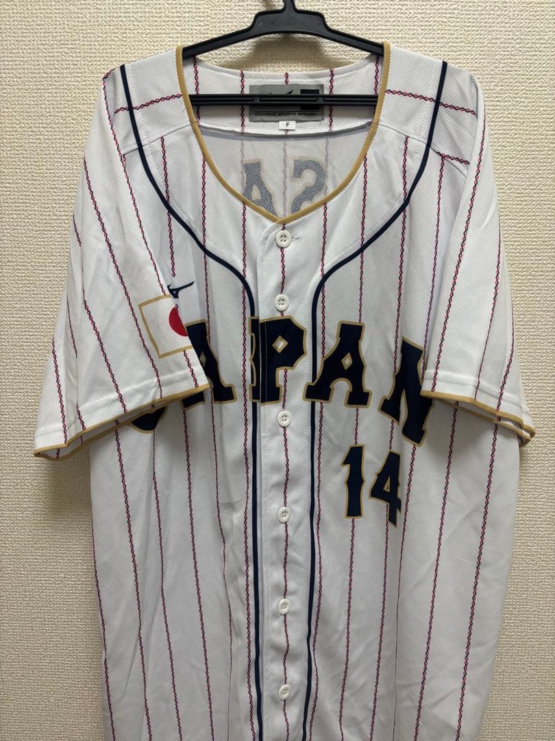 佐々木朗希　　ミズノ　WBCユニフォーム