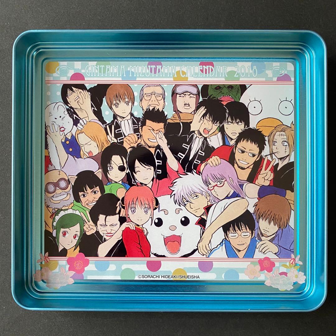 銀魂 コミックカレンダー 2018 缶入り 原作 日めくり 水魂カレンダー