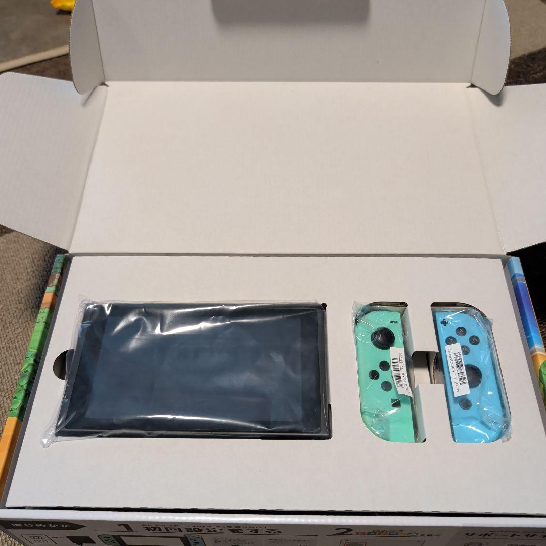 た*く様 Nintendo Switch 本体 あつまれどうぶつの森