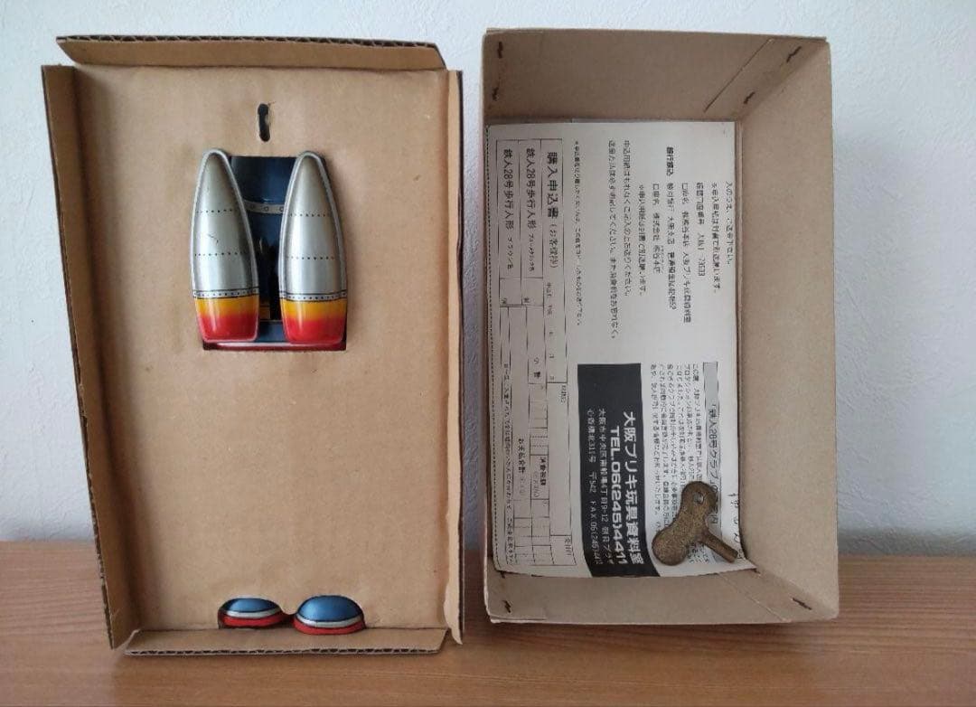 鉄人２８号 大阪ブリキ玩具資料館 ブルーメタリック