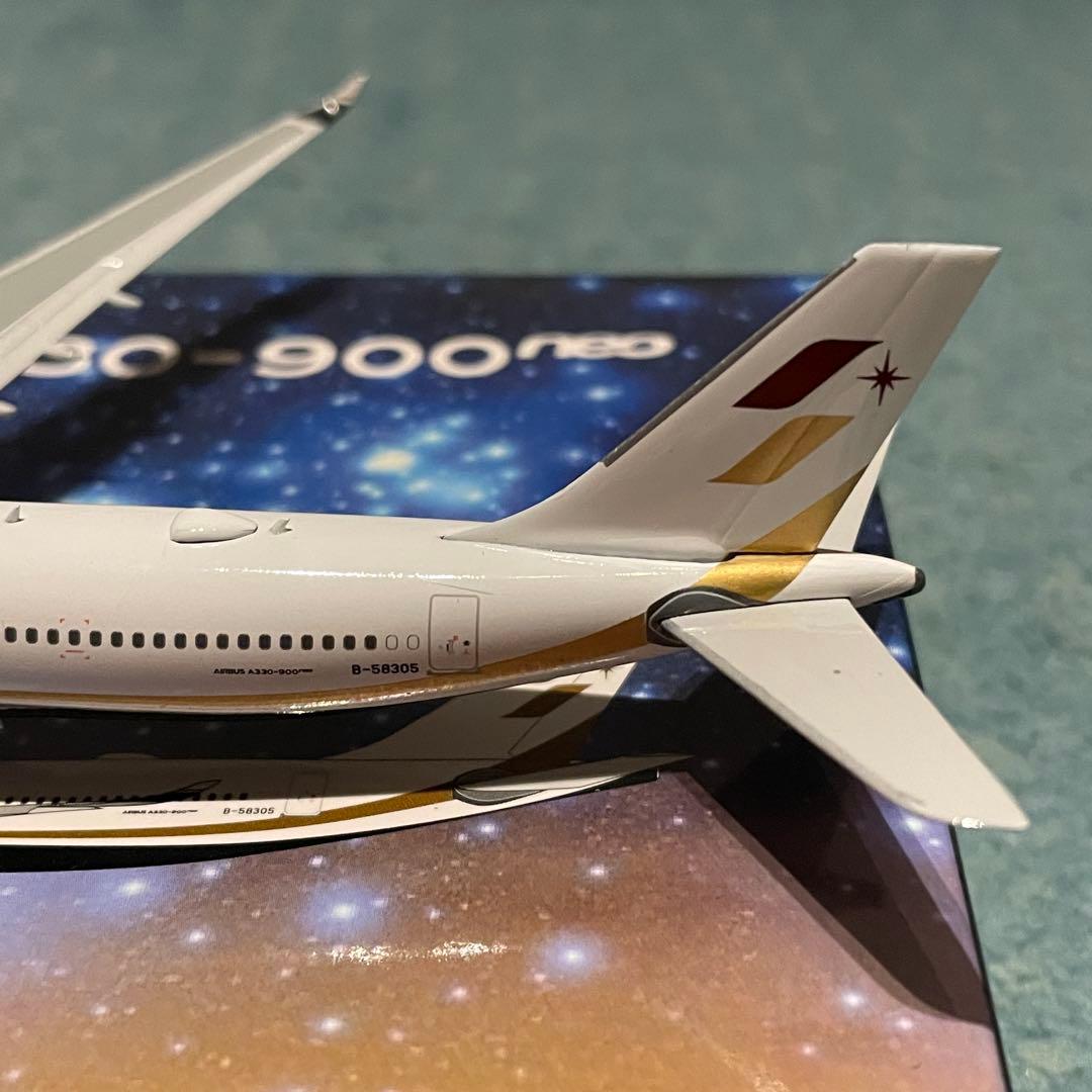 STARLUX A330-900neoスターラックス B-58305 ph