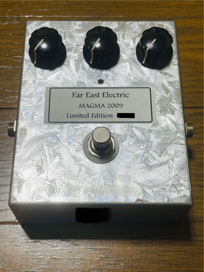 ギター Far East Electric MAGMA Limited Edition