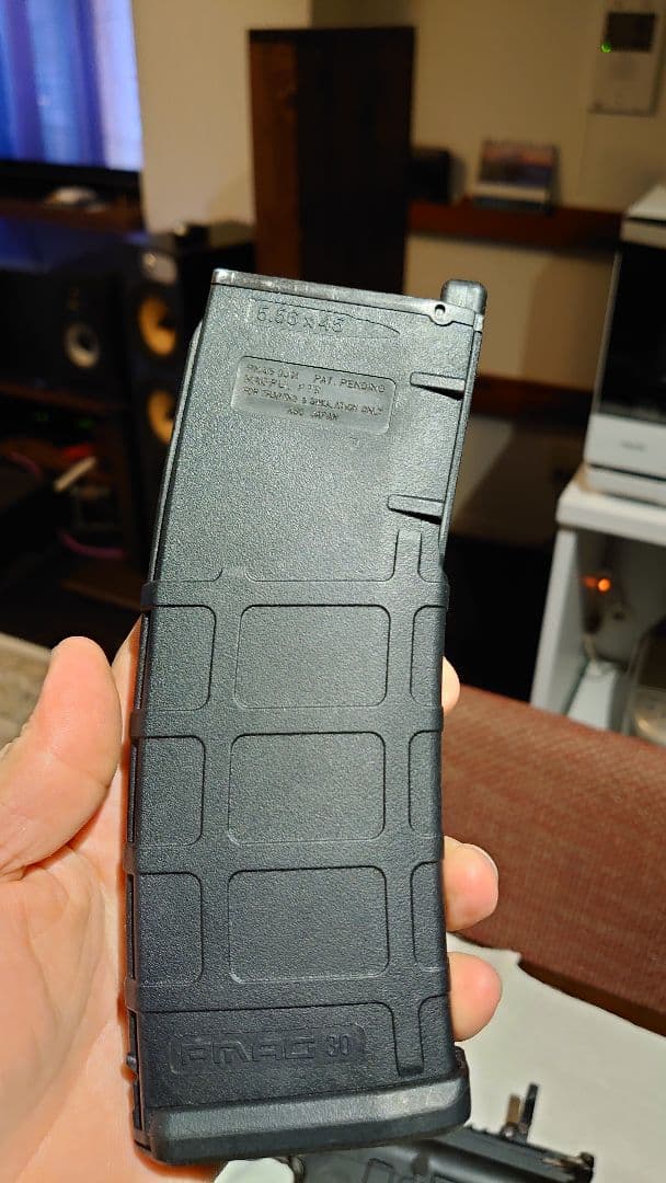 KSC M4 MAGUPULエディション (ガスブローバック)