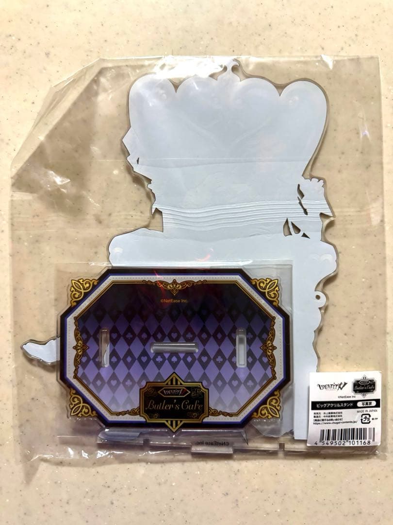 第五人格　バトラーズカフェ　写真家　ビッグアクリルスタンド　1点　新品未開封