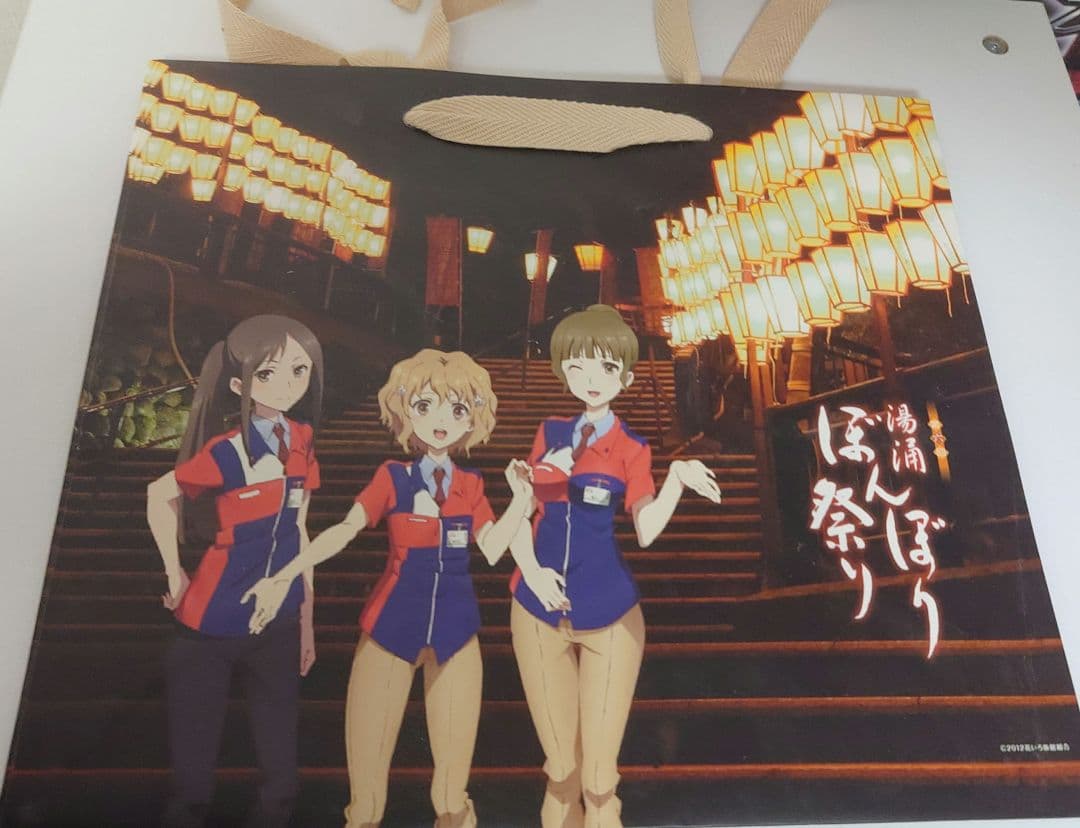 花咲くいろは　ぼんぼり祭り　引退　まとめ売り