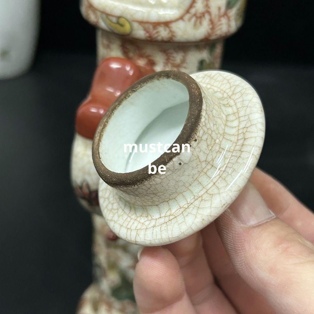 パステル斗彩龍鳳竹節徳利 景徳鎮 陶磁器 装飾品 現代工芸品 美術品 置物