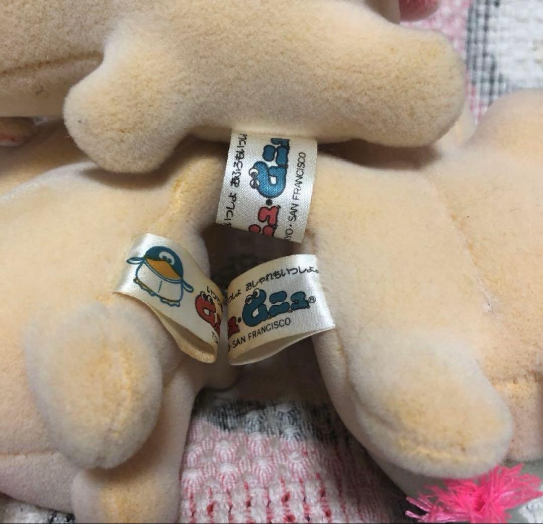 昭和レトロ　ムニュムニュ　ムニュちび　ウシ＆ネズミ＆ねこ　6こ　中古品