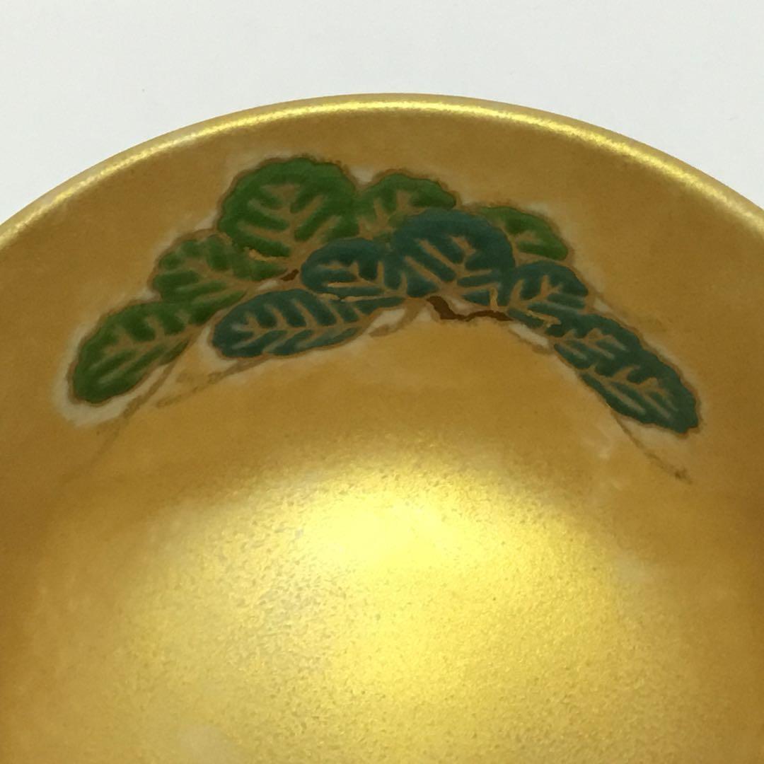 抹茶碗 金かすみ 松 宮地英香作（化粧箱付き）新品