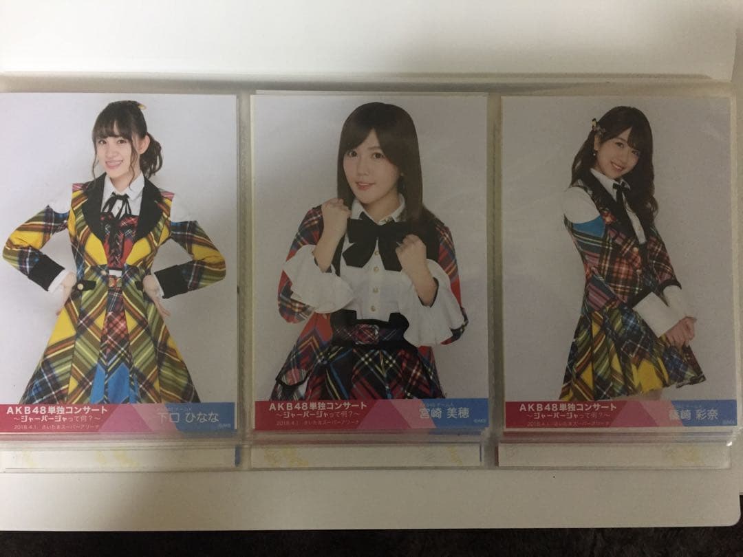 ジャーバージャ AKB 単独コンサート SSA 会場生写真