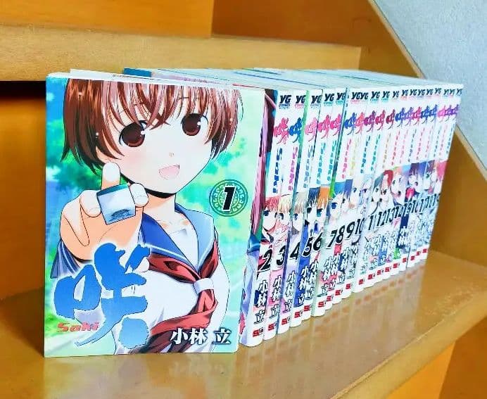 漫画セット 「咲 -Saki-」 「咲」 「怜 -Toki-a」 「シノハユ」
