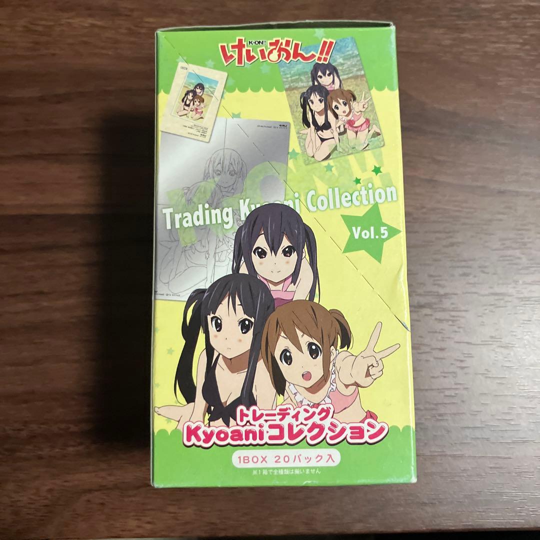 けいおん！ かっとぶくろ？　第5弾 コレクション20パック