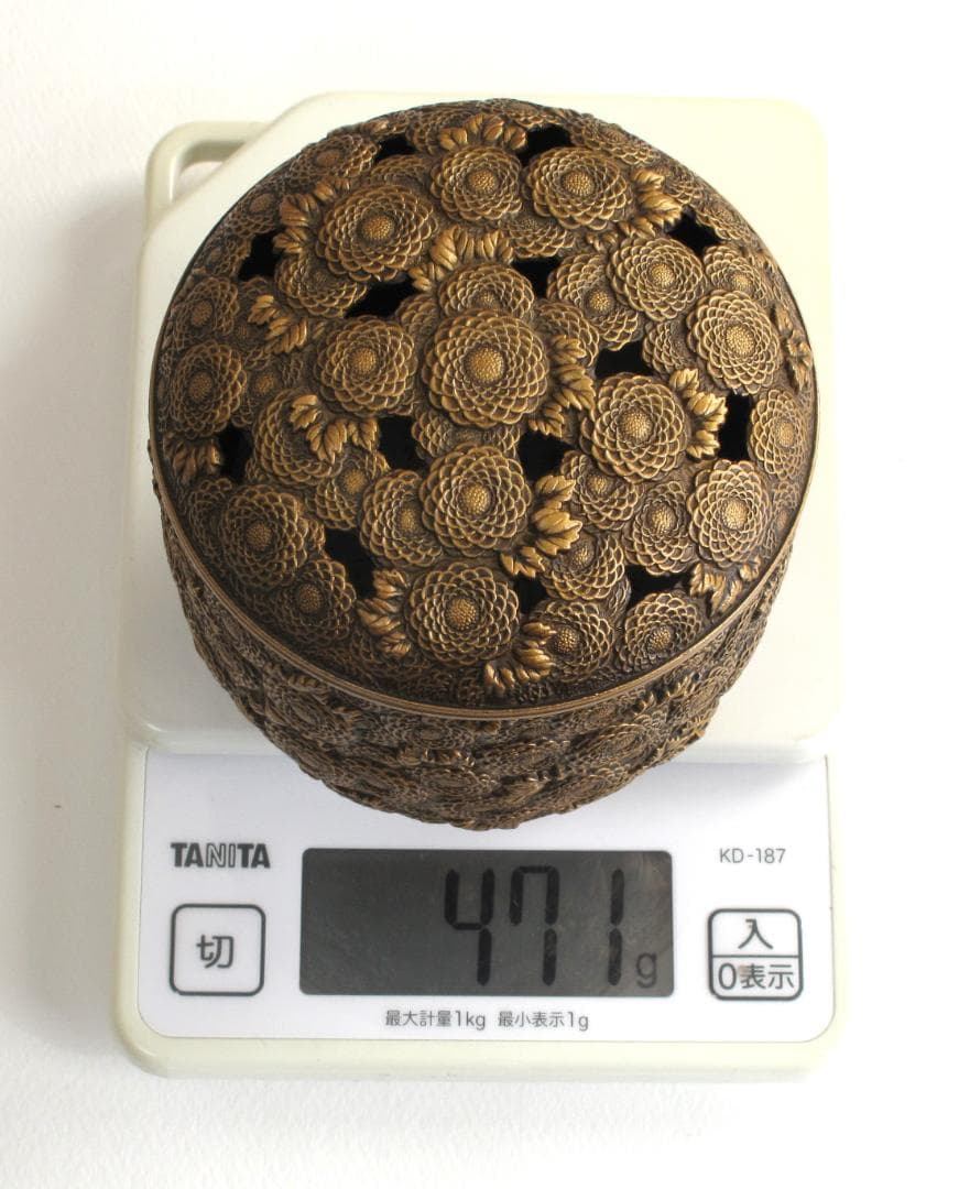 彫金・万菊香炉　伝統工芸 金工/佐野宏采 作