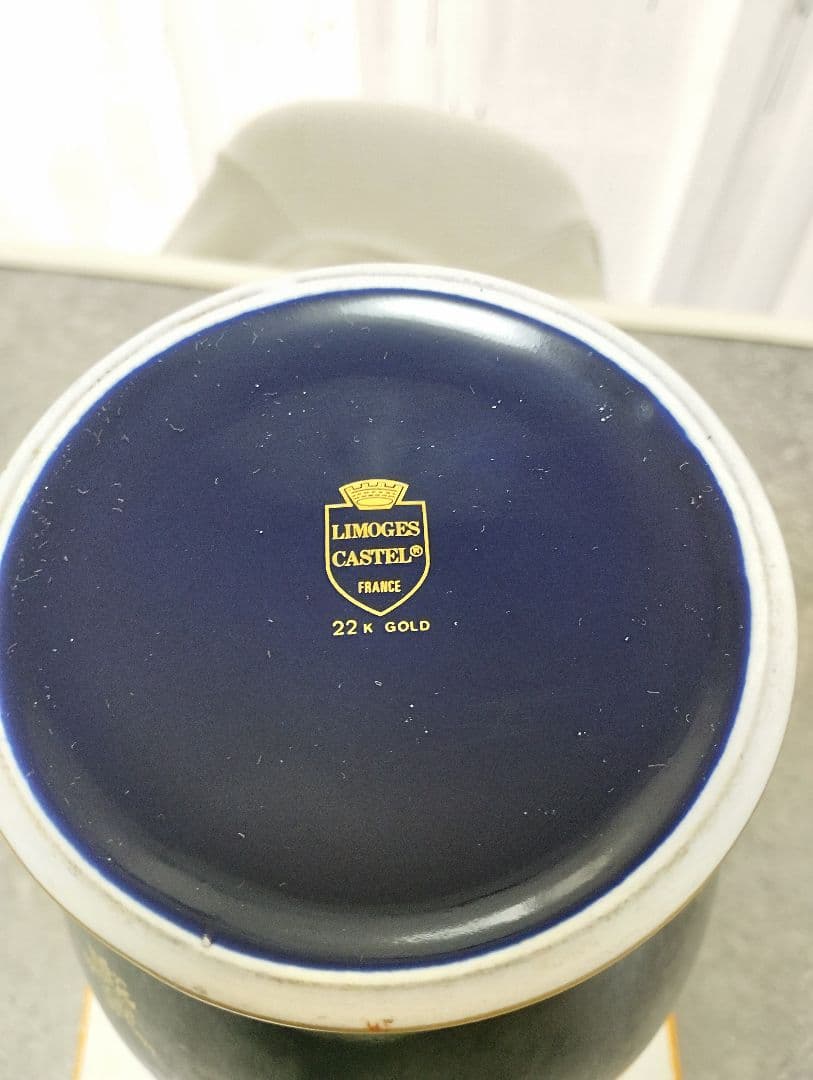 Limoges Castel 22Kゴールド花瓶