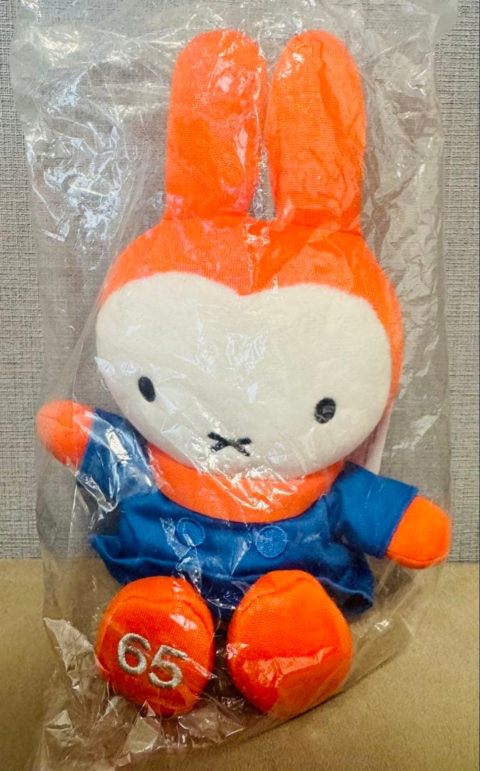 【タグ付き未使用】ミッフィー ぬいぐるみ13点セット65周年記念&ハウステンボス