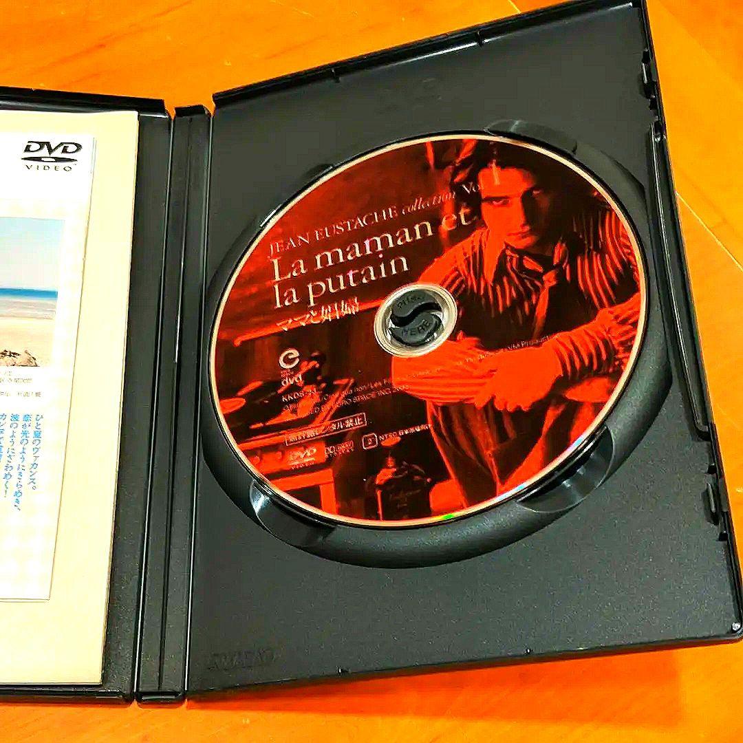 *ママと娼婦('73仏)