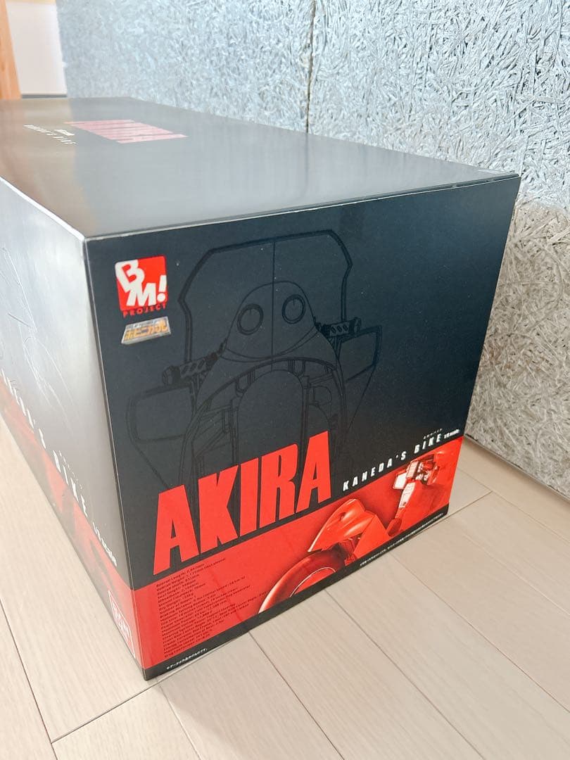 【新品未使用】 AKIRA 金田のバイク1/6 project BM 3点セット