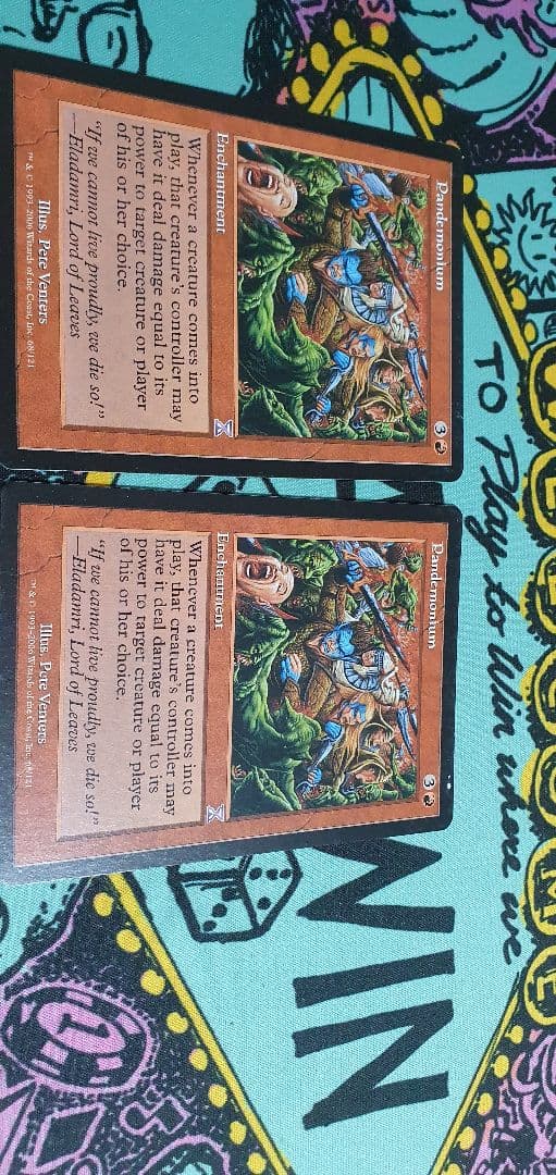 MTG 伏魔殿/Pandemonium TSP 4枚 版