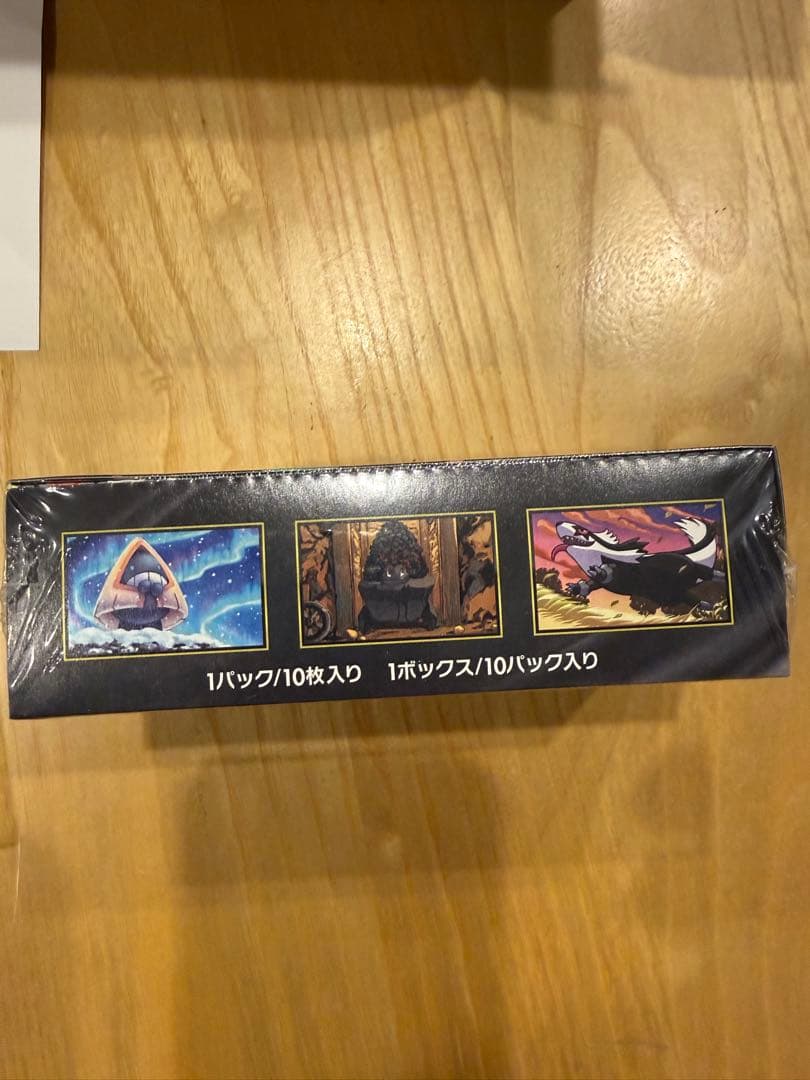 ポケモンカードゲーム スタートデッキ100 & MEGAドリームEX