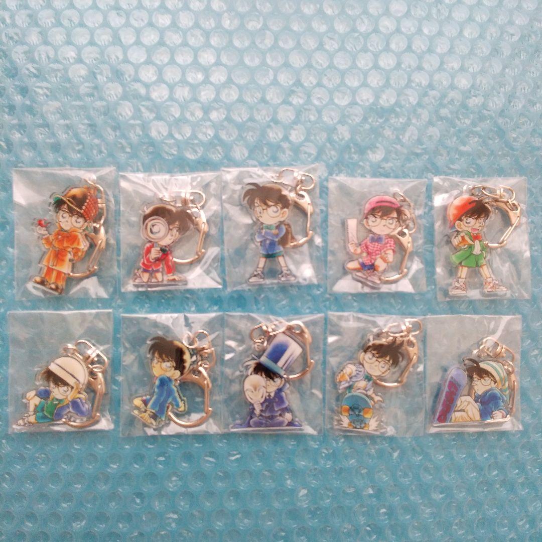 コナン探偵社　キーホルダー　コナン百貨店　コナン空港　青山剛昌ふるさと館　北栄町