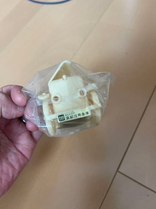 京都信用金庫　貯金箱