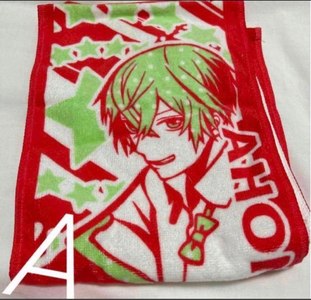 浦島坂田船　あほの坂田　となりの坂田