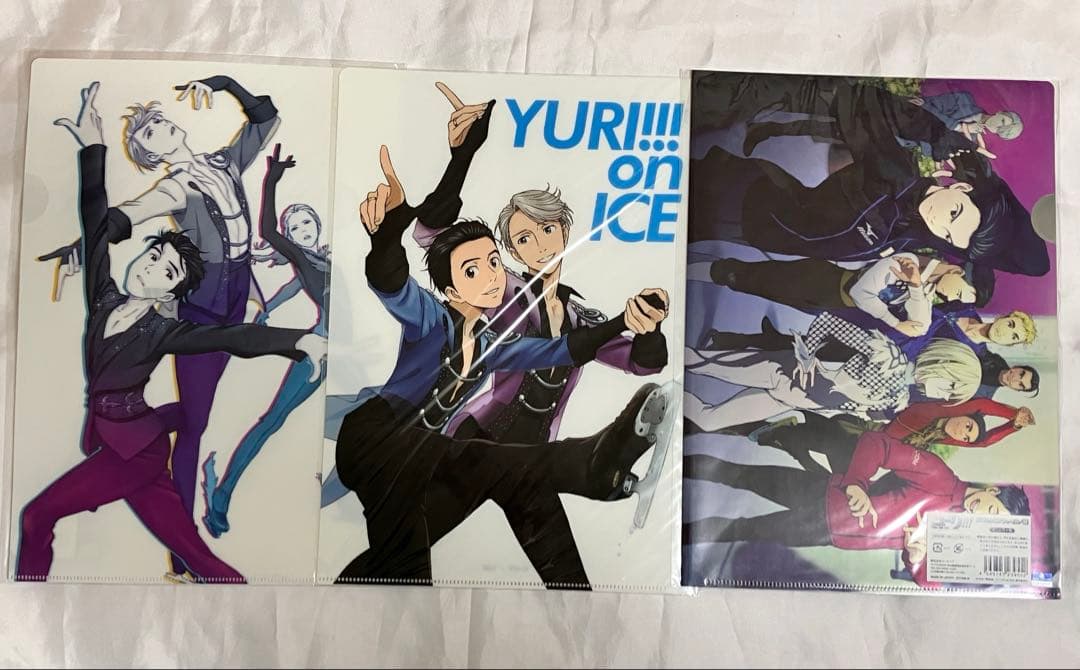ユーリ!!! on ICE クリアファイル他まとめ売り