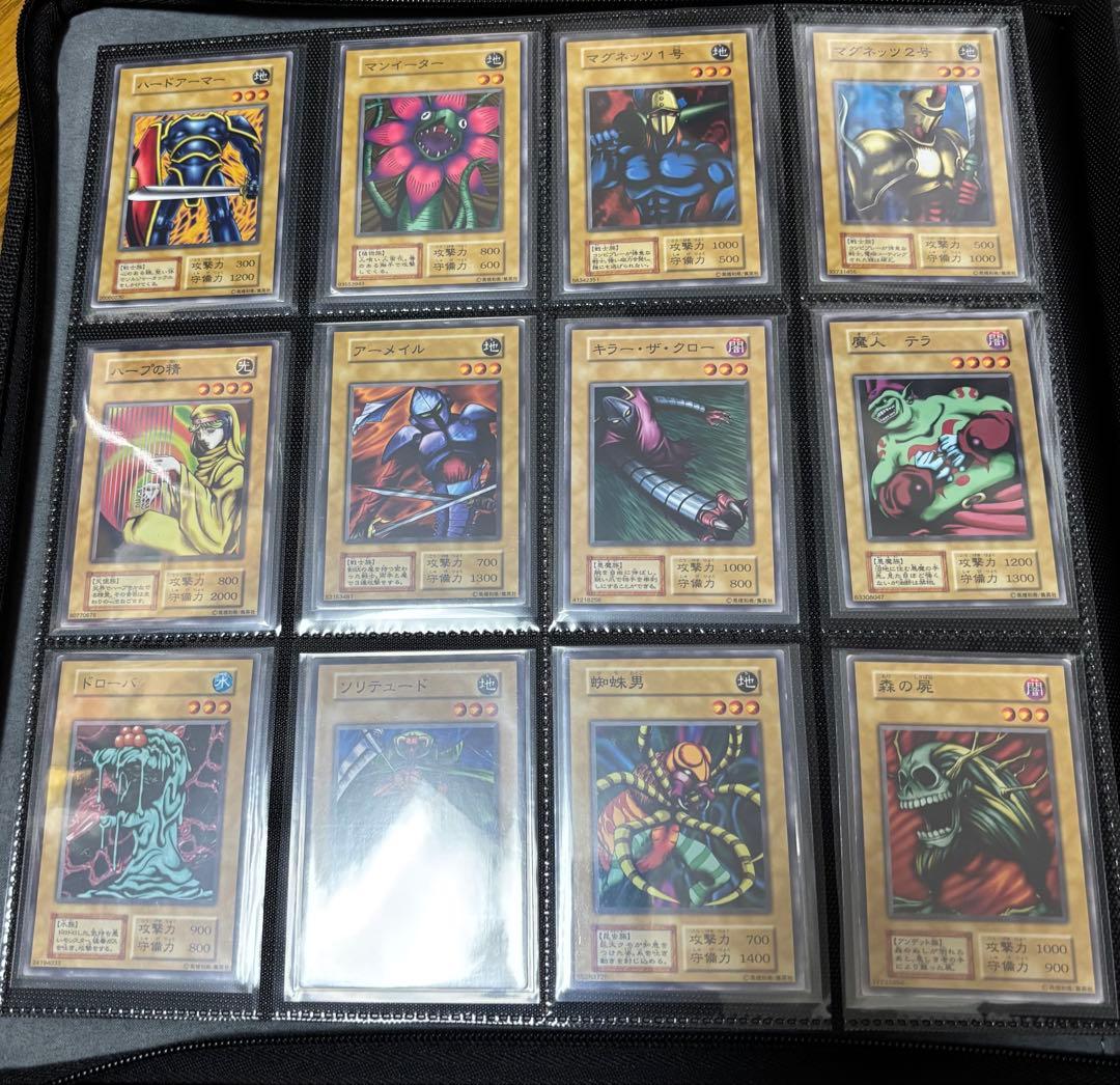 【最終値下げ】遊戯王　初期　まとめ売り　引退品