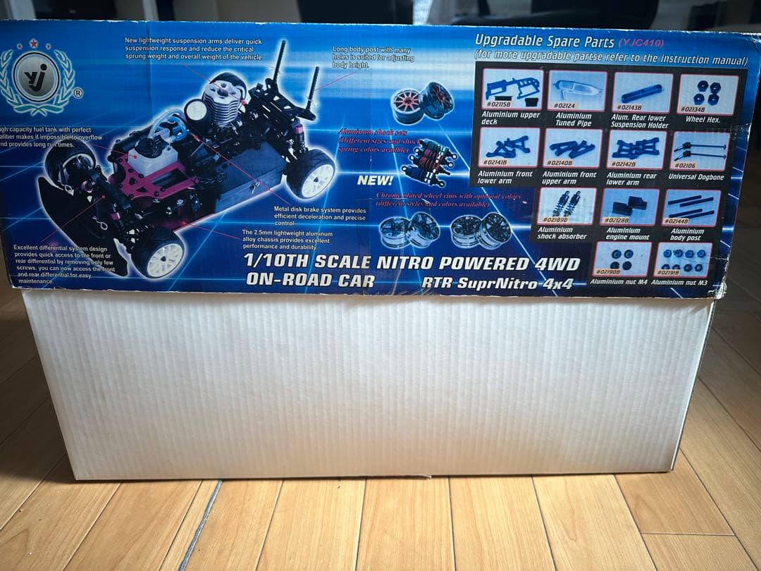 1\10th Xstr power 4WD ラジコン　YJC410