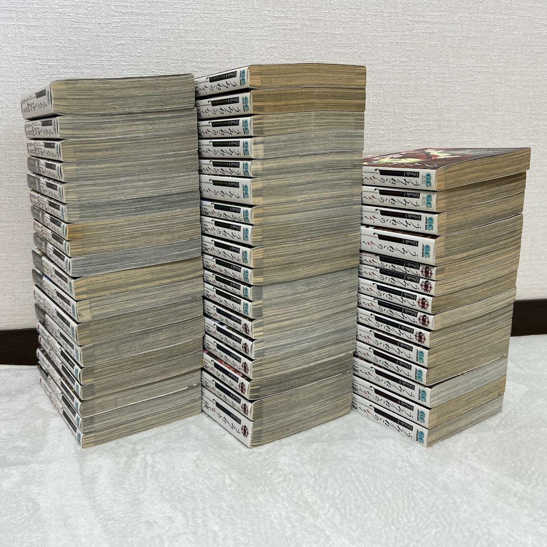 うみねこのなく頃に 散 episode 1~8 全50巻 完結セット