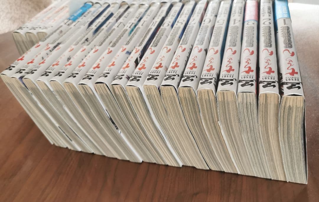 全巻セット　ちるらん 新撰組鎮魂歌 1-36巻　完結　&　 天翔の龍馬 全3巻