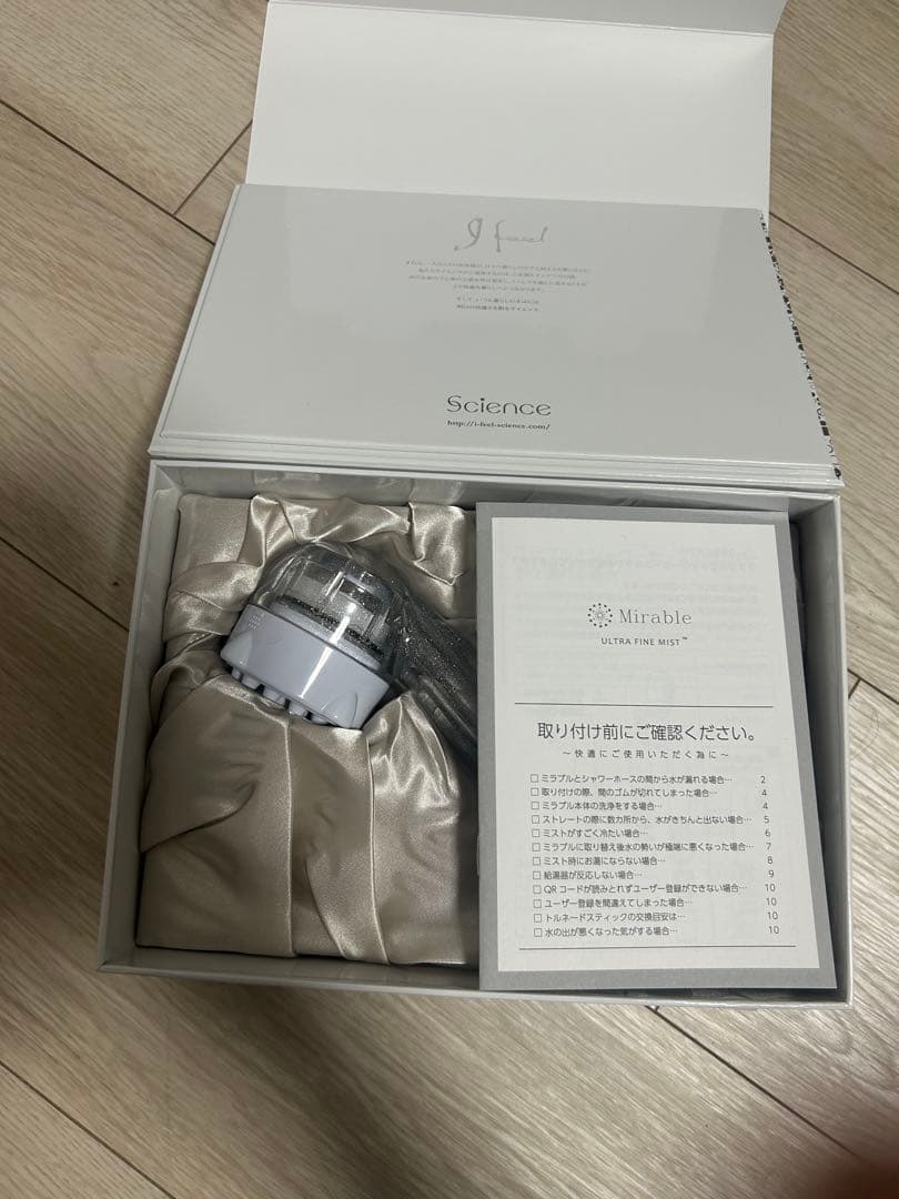 冬におすすめ　ミラブルMシャワーヘッドカートリッジ付きファインバブル　トルネード