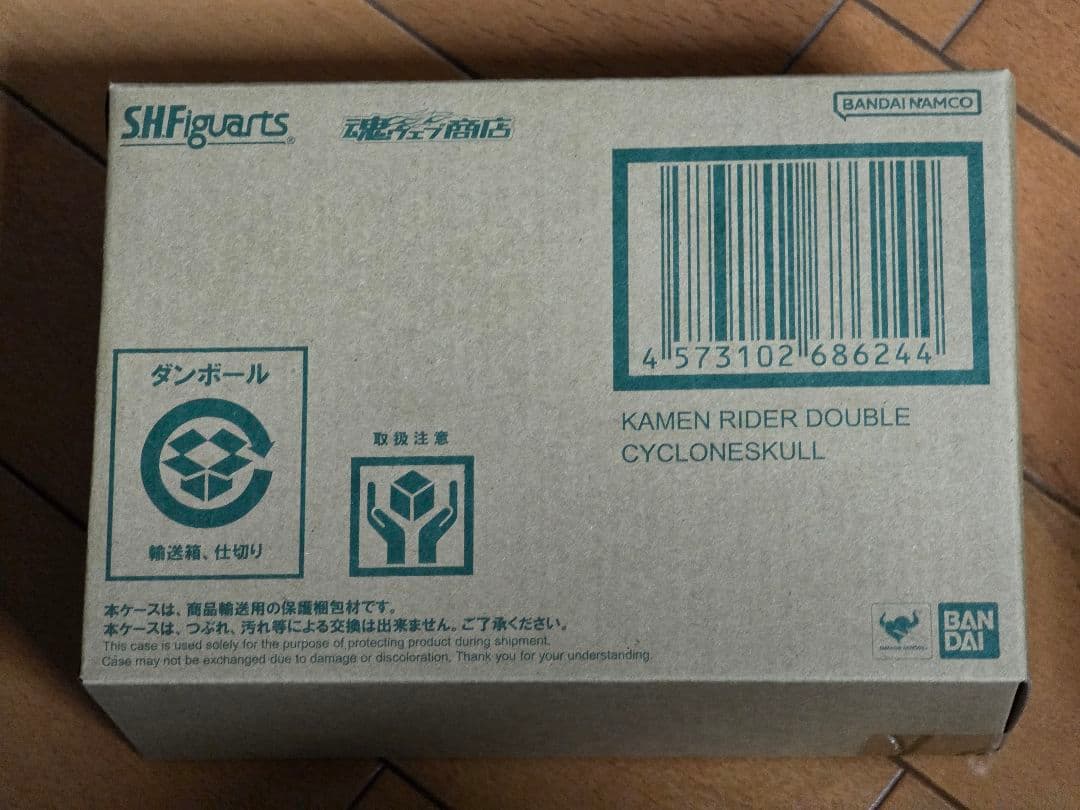 S H Figuarts 真骨彫 仮面ライダーW サイクロンスカル