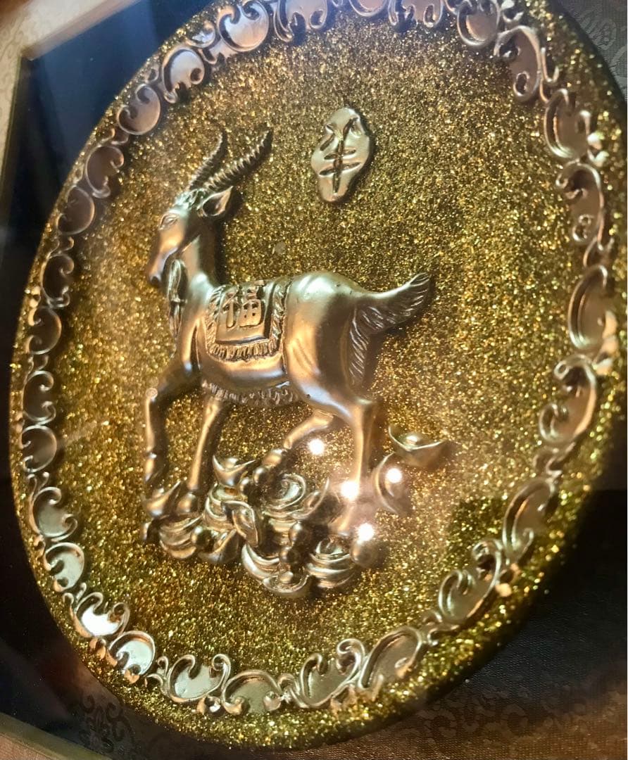 金運　希少　金色の山羊　装飾プレート