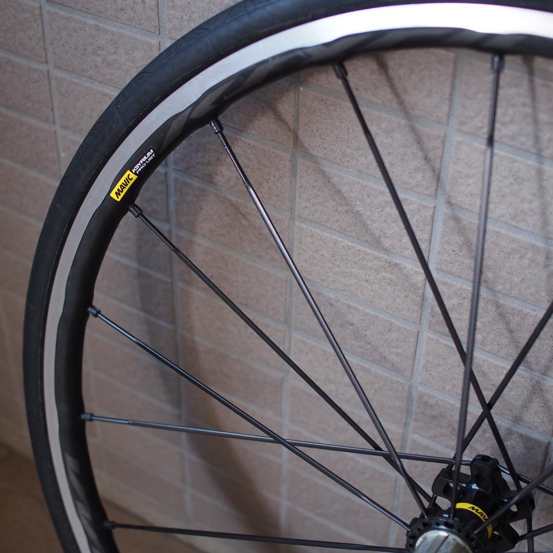 送料込 マビック キシリウム プロ UST 11s/12s シマノ