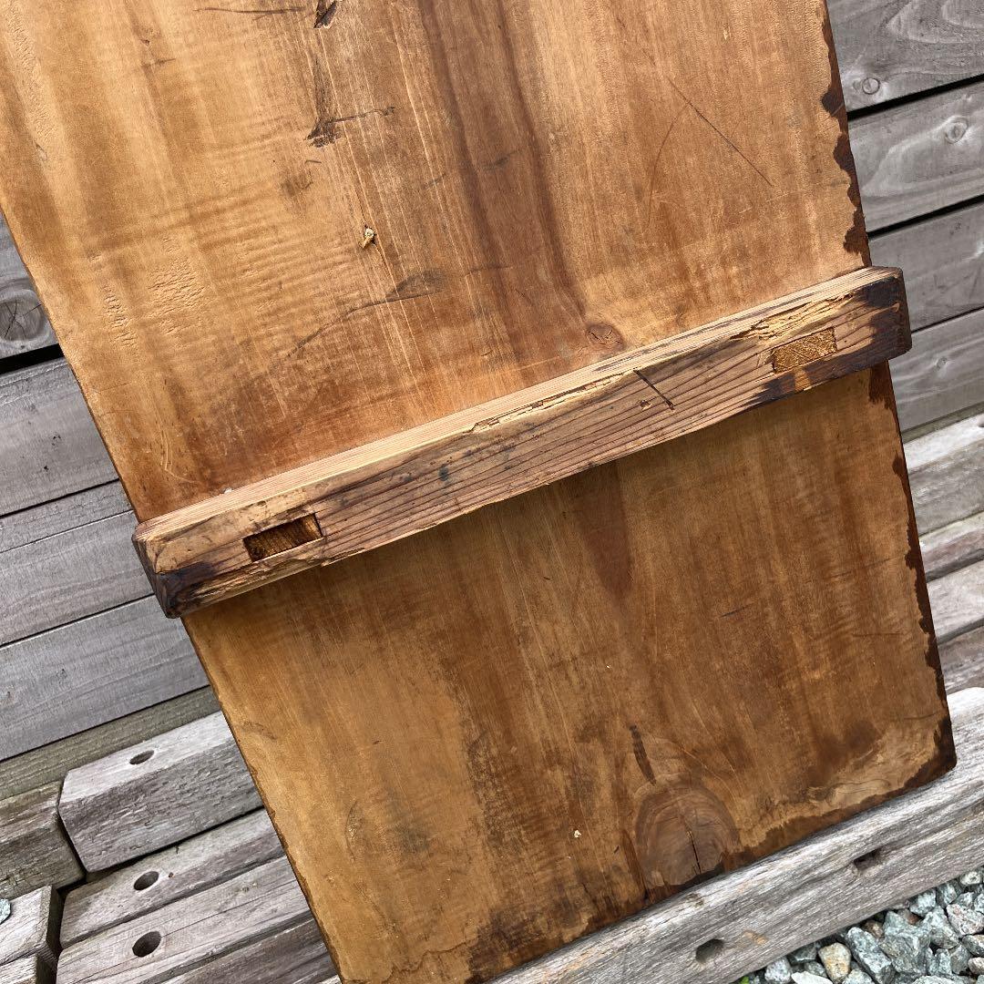 希少！一枚板天板